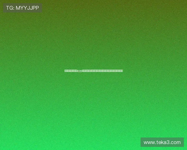 利用速雷体育直播app实时关注世界杯热点话题和球员动态，掌握第一手赛事信息